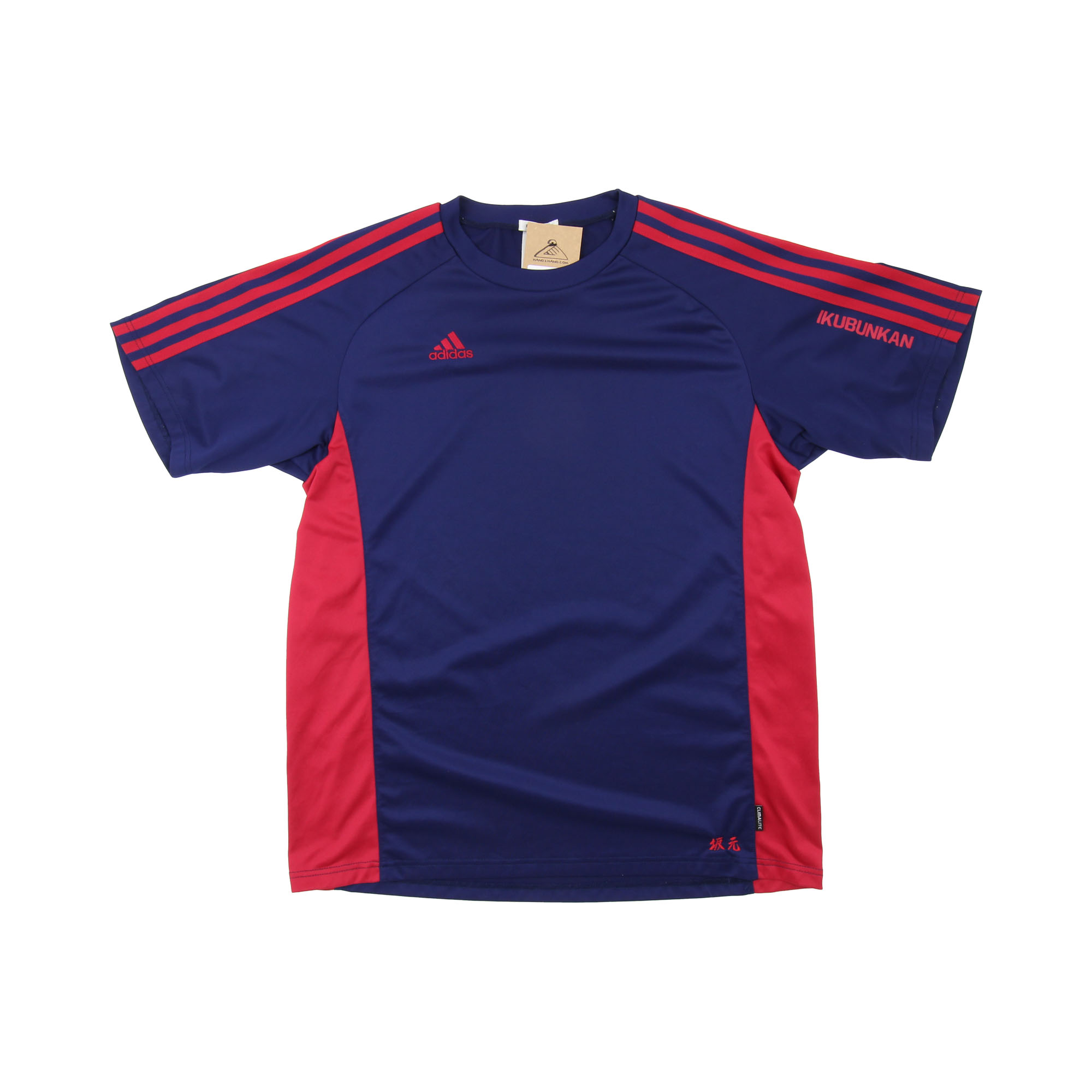 Adidas Polyester Embroidered Logo T-Shirt -  M